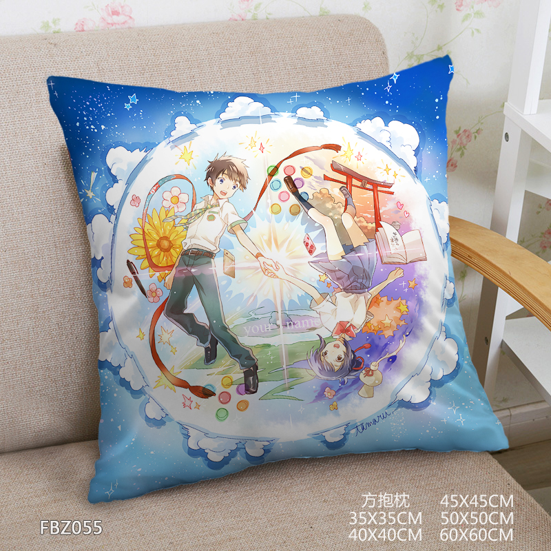 Kimi No Na Wa Anime 45x45cm(18x18inch) Square Anime Dakimakura Throw Pillow Cover