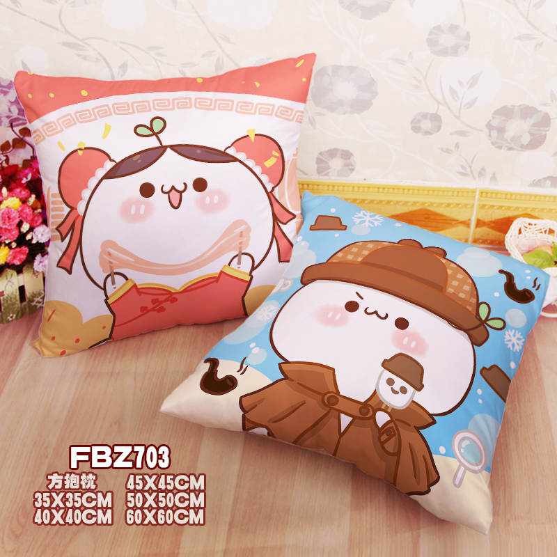 Long Grass Face Dumpling-Anime 45x45cm(18x18inch) Square Anime Dakimakura Throw Pillow Cover