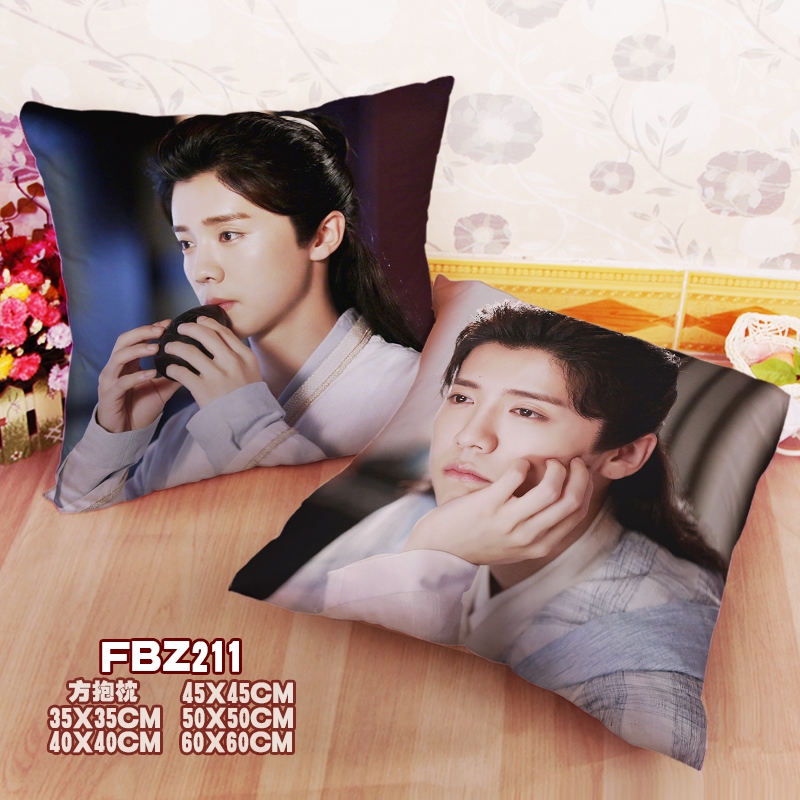 Luhan Star 45x45cm(18x18inch) Square Anime Dakimakura Throw Pillow Cover