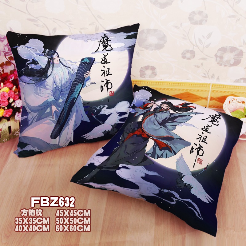 Magician Ancestor Anime 45x45cm(18x18inch) Square Anime Dakimakura Throw Pillow Cover