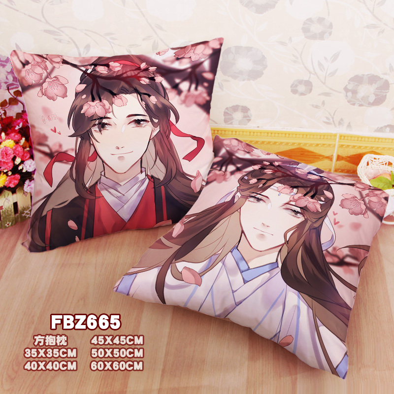 Magician Ancestor-Anime 45x45cm(18x18inch) Square Anime Dakimakura Throw Pillow Cover