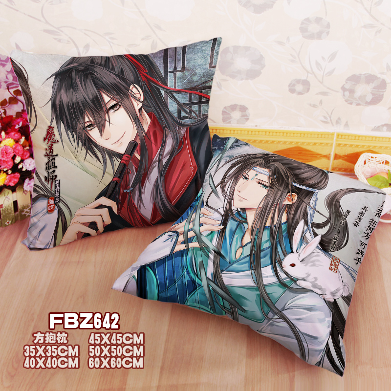 Magician-Anime 45x45cm(18x18inch) Square Anime Dakimakura Throw Pillow Cover