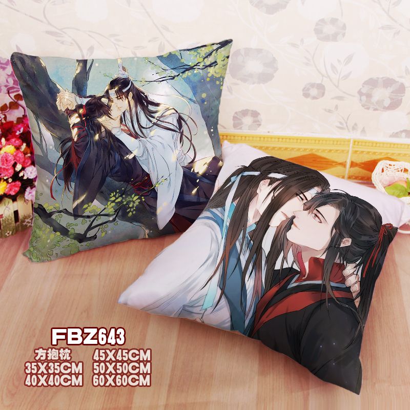 Magician-Anime 45x45cm(18x18inch) Square Anime Dakimakura Throw Pillow Cover