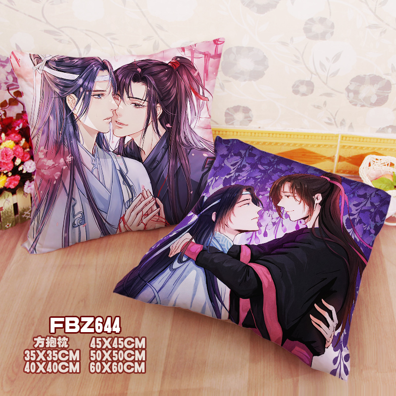 Magician-Anime 45x45cm(18x18inch) Square Anime Dakimakura Throw Pillow Cover