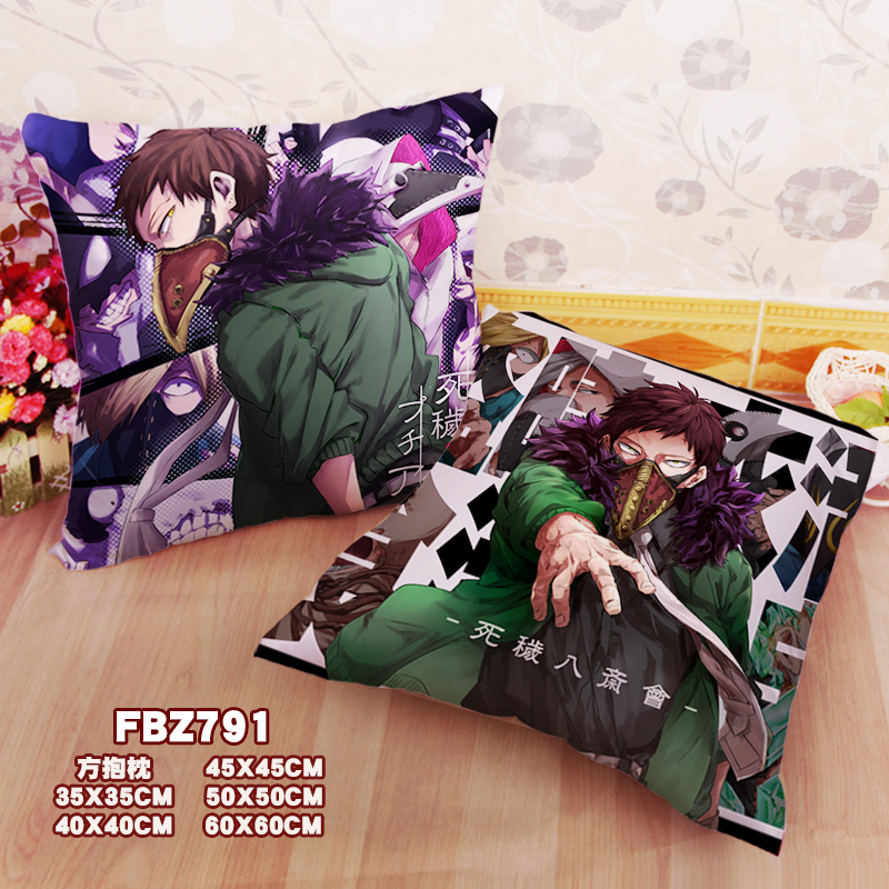 My Hero Academia-Anime 45x45cm(18x18inch) Square Anime Dakimakura Throw Pillow Cover