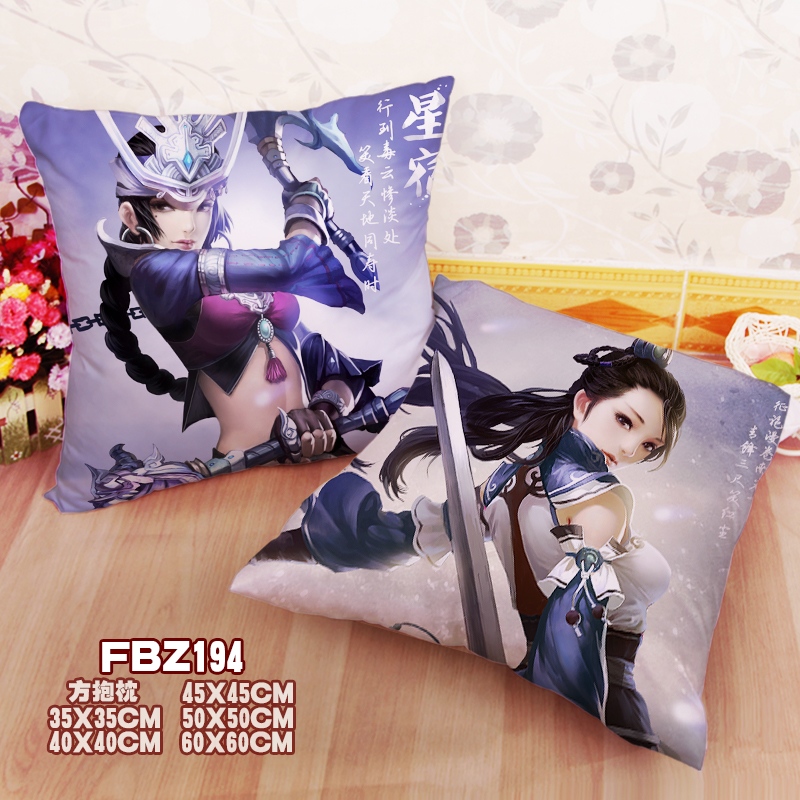 New Dragon Eight Game Party 45x45cm(18x18inch) Square Anime Dakimakura Throw Pillow Cover