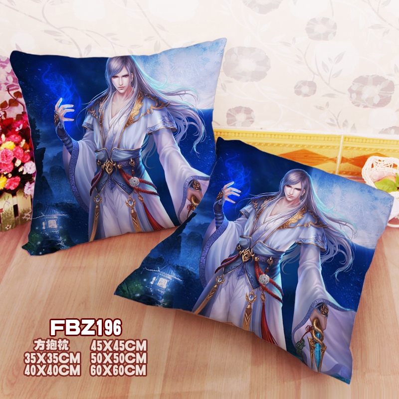 New Dragon Eight Game Party 45x45cm(18x18inch) Square Anime Dakimakura Throw Pillow Cover