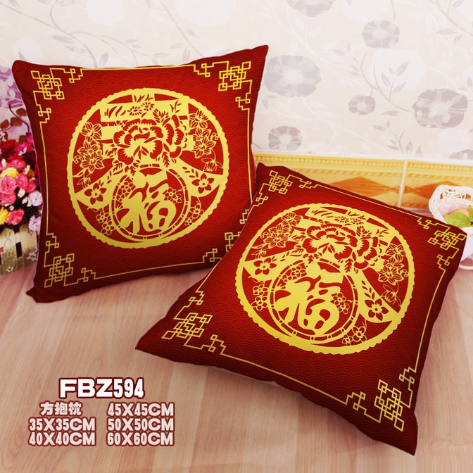 New Year'S Party 45x45cm(18x18inch) Square Anime Dakimakura Throw Pillow Cover