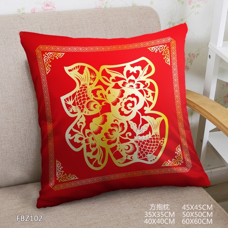 New Year'S 45x45cm(18x18inch) Square Anime Dakimakura Throw Pillow Cover