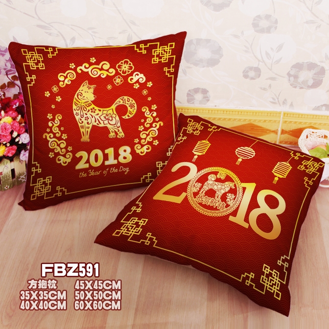 New Year'S 45x45cm(18x18inch) Square Anime Dakimakura Throw Pillow Cover