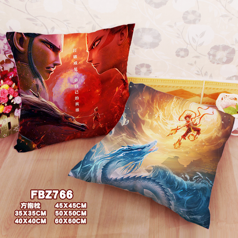 Nezha Magic Child Descended-Anime 45x45cm(18x18inch) Square Anime Dakimakura Throw Pillow Cover