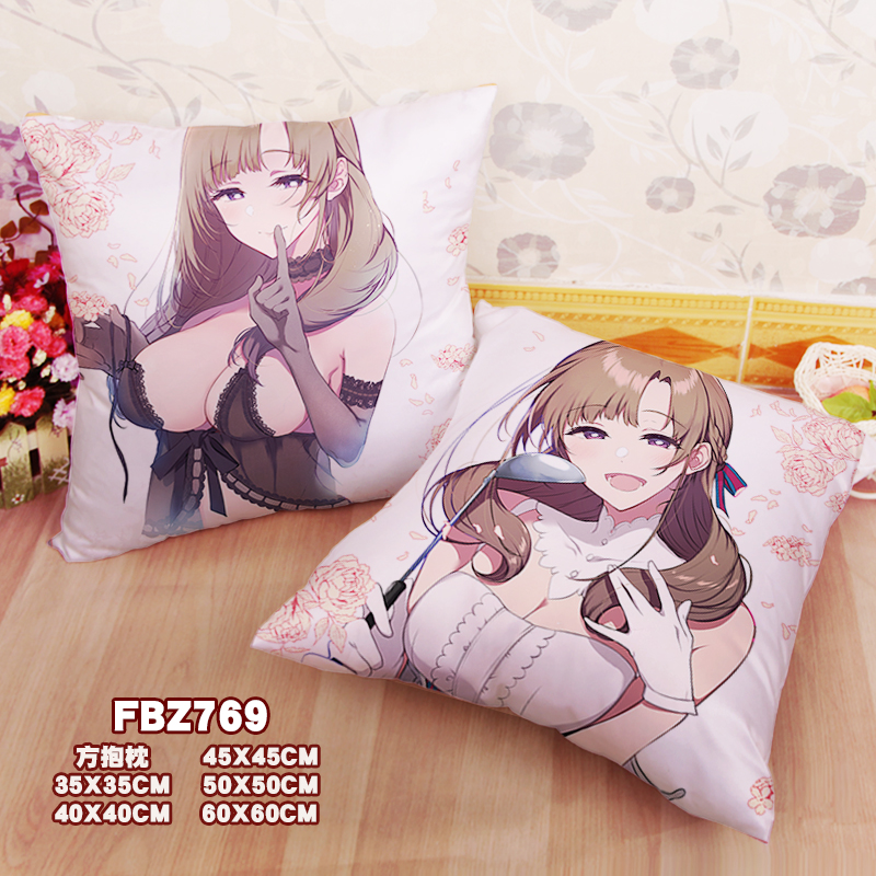 Normal Attack Is A Full Two-Strike, Such A Mother You Like - Anime Party Pillow