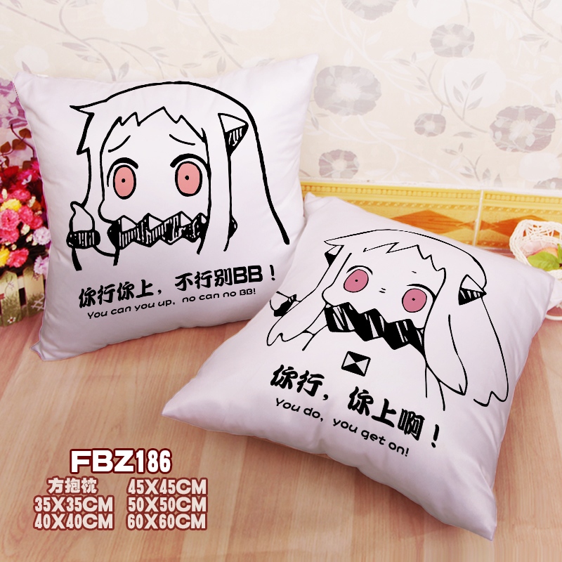 Northern Perch Spit Expression 45x45cm(18x18inch) Square Anime Dakimakura Throw Pillow Cover