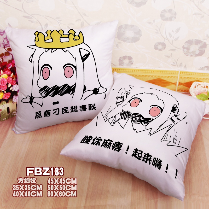 Northern Perch Spitting Emoji 45x45cm(18x18inch) Square Anime Dakimakura Throw Pillow Cover