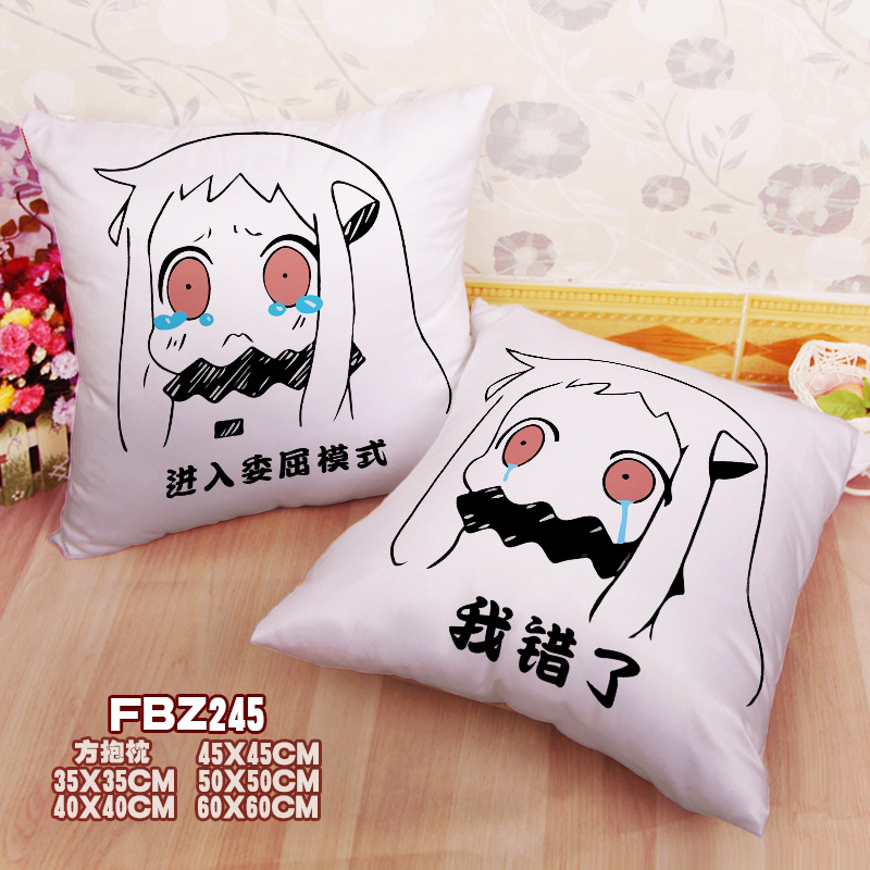 Northern Sookie Expression 45x45cm(18x18inch) Square Anime Dakimakura Throw Pillow Cover