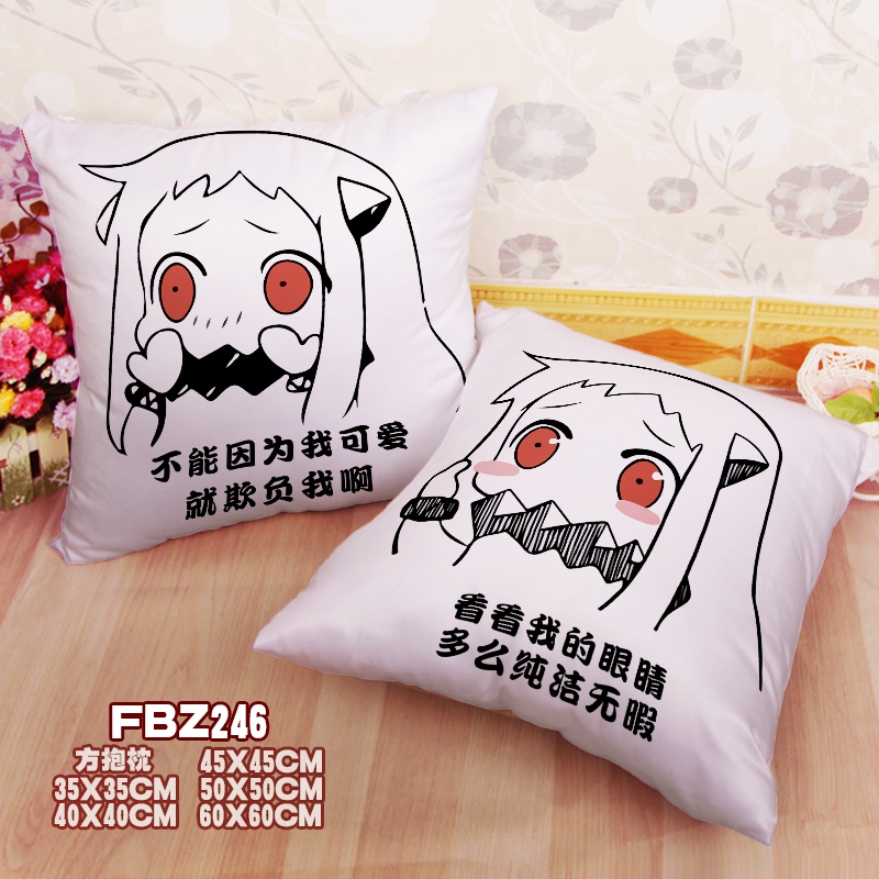 Northern Sookie Expression 45x45cm(18x18inch) Square Anime Dakimakura Throw Pillow Cover