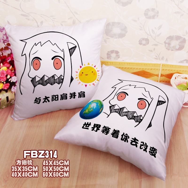 Northern Sookie Expression 45x45cm(18x18inch) Square Anime Dakimakura Throw Pillow Cover