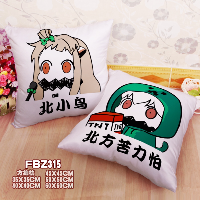 Northern Sookie Expression 45x45cm(18x18inch) Square Anime Dakimakura Throw Pillow Cover