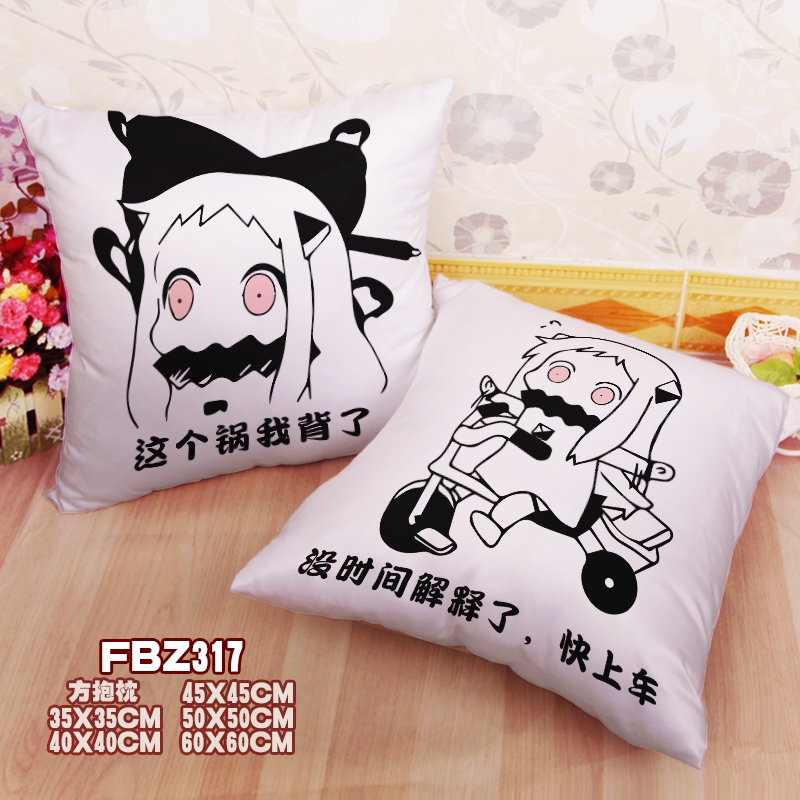 Northern Sookie Expression 45x45cm(18x18inch) Square Anime Dakimakura Throw Pillow Cover