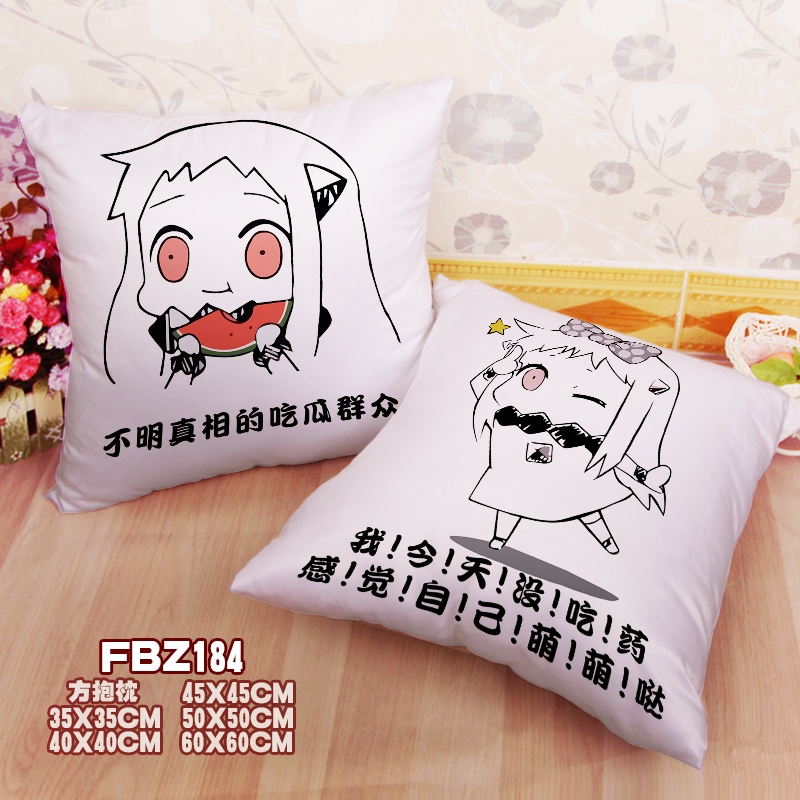 Northern Sookie Spit Expression 45x45cm(18x18inch) Square Anime Dakimakura Throw Pillow Cover