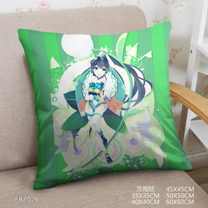 Onmyoji Anime 45x45cm(18x18inch) Square Anime Dakimakura Throw Pillow Cover