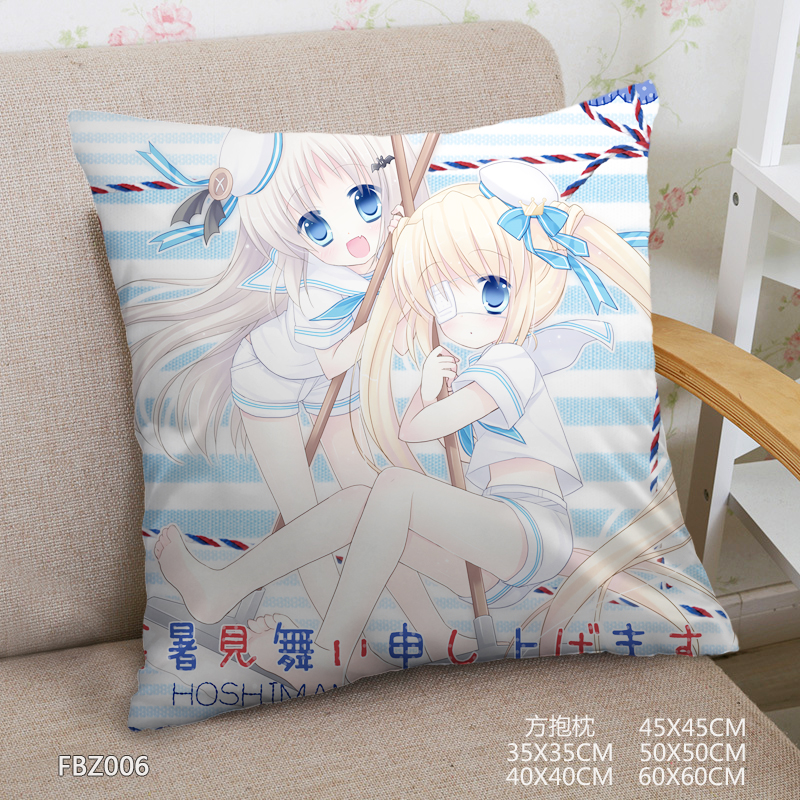 Rewrite Anime 45x45cm(18x18inch) Square Anime Dakimakura Throw Pillow Cover