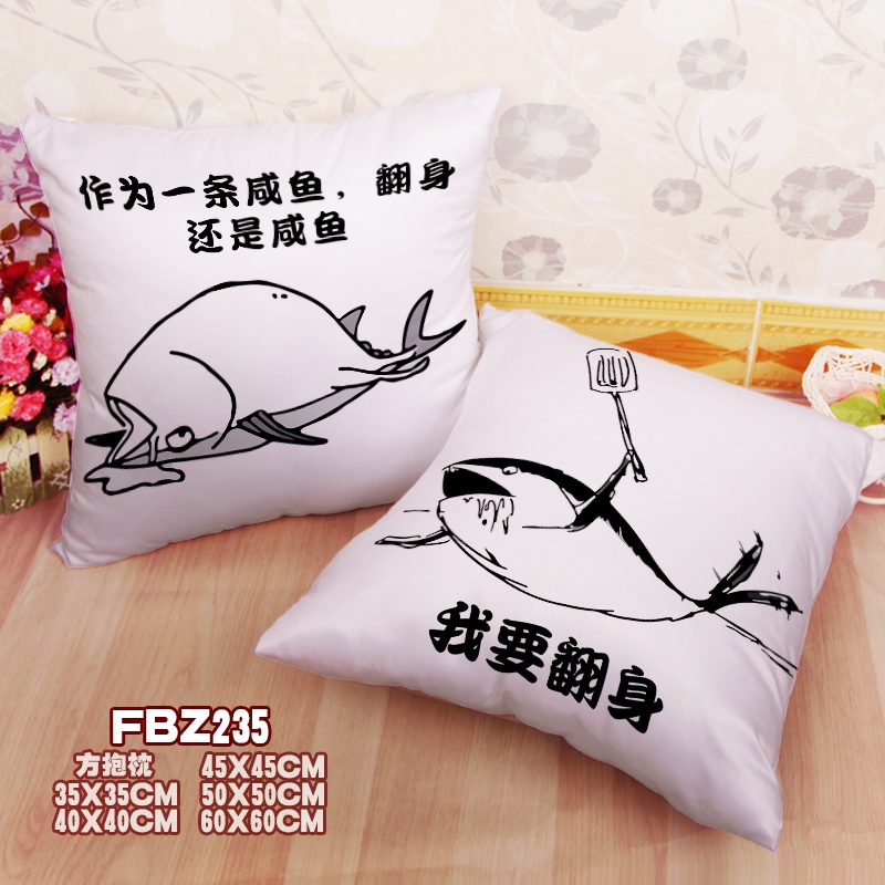 Salty Fish Expression 45x45cm(18x18inch) Square Anime Dakimakura Throw Pillow Cover