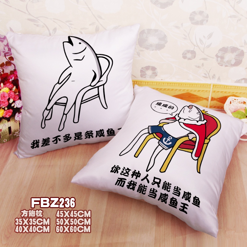 Salty Fish Expression 45x45cm(18x18inch) Square Anime Dakimakura Throw Pillow Cover