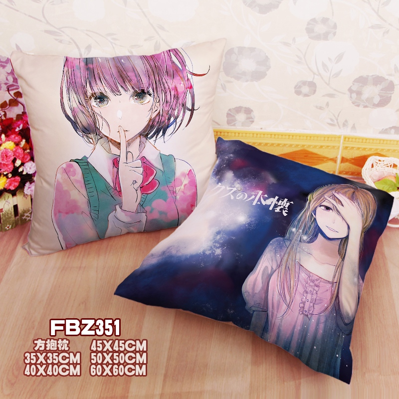 Scum\'S Wish-Anime 45x45cm(18x18inch) Square Anime Dakimakura Throw Pillow Cover