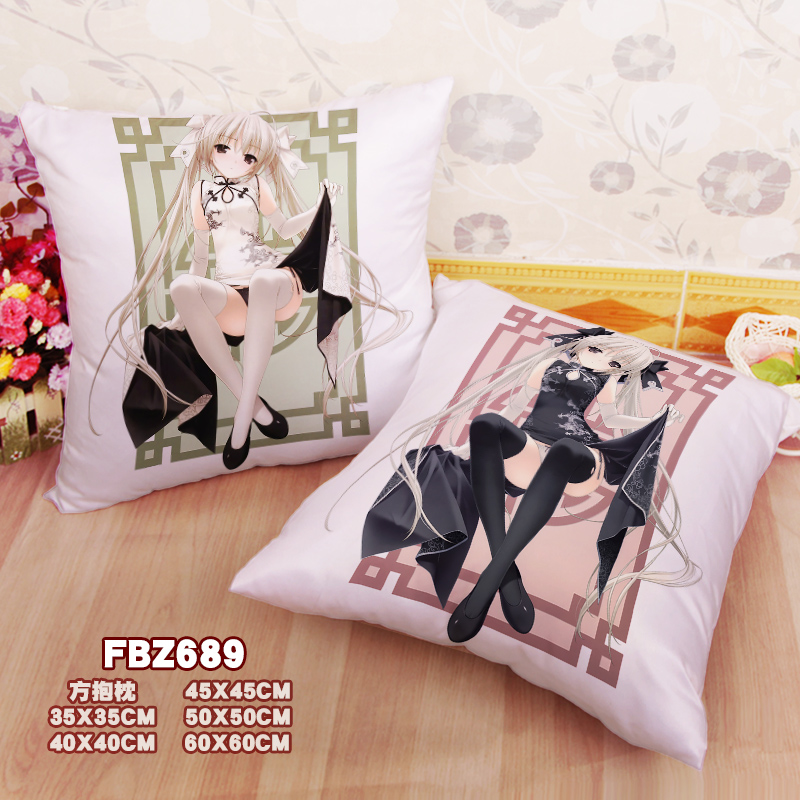 The Edge Of The Air - Dome Girl - Anime 45x45cm(18x18inch) Square Anime Dakimakura Throw Pillow Cover