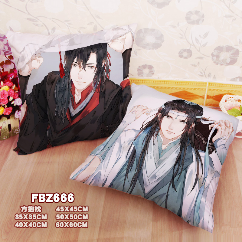 The Magic Road Ancestor-Anime 45x45cm(18x18inch) Square Anime Dakimakura Throw Pillow Cover