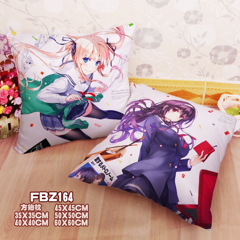 The Way To Raise The Heroine Anime 45x45cm(18x18inch) Square Anime Dakimakura Throw Pillow Cover
