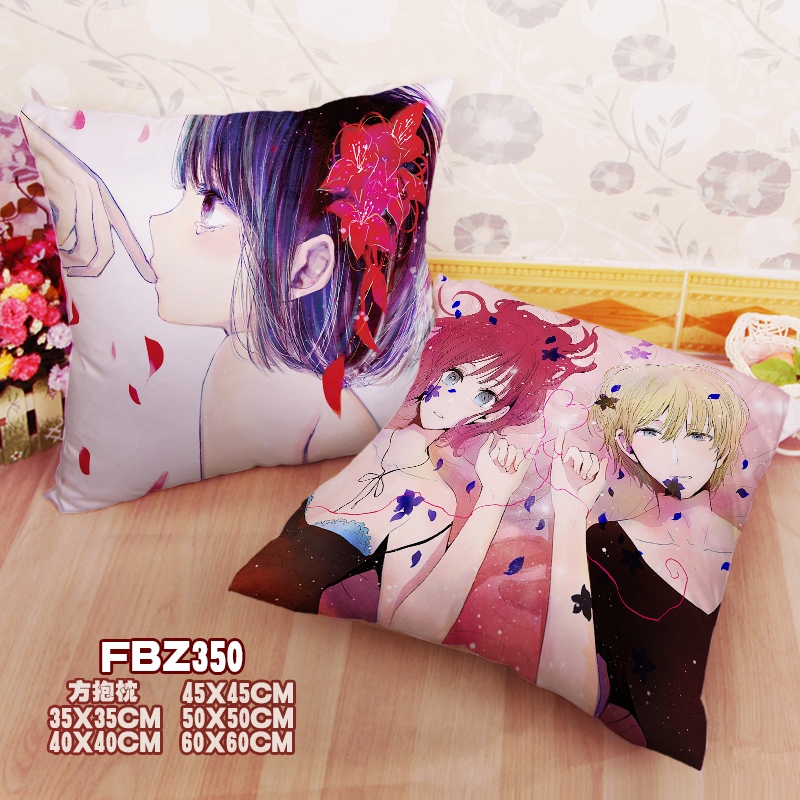 The Wish Of The Scum Of The Earth - Anime 45x45cm(18x18inch) Square Anime Dakimakura Throw Pillow Cover