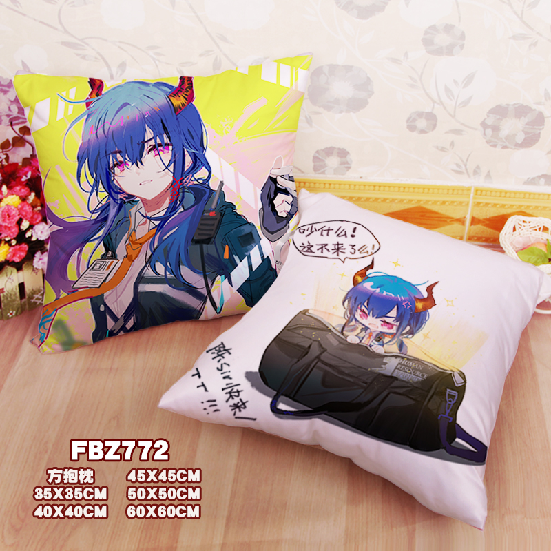 Tomorrow\'S Ark-Game Party 45x45cm(18x18inch) Square Anime Dakimakura Throw Pillow Case
