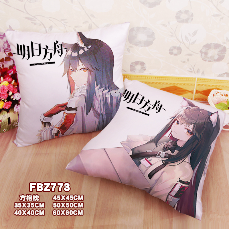 Tomorrow'S Ark-Game Party 45x45cm(18x18inch) Square Anime Dakimakura Throw Pillow Case