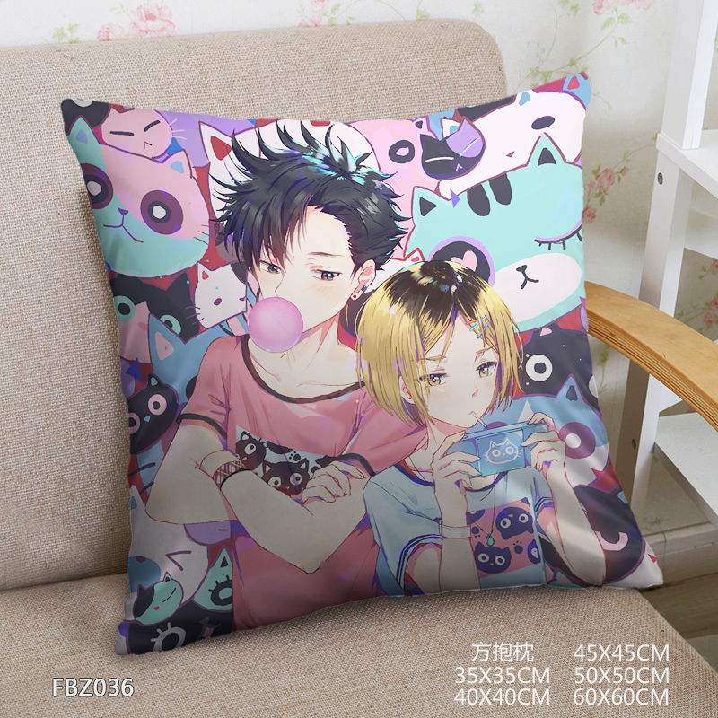 Volleyball Boy Anime 45x45cm(18x18inch) Square Anime Dakimakura Throw Pillow Cover