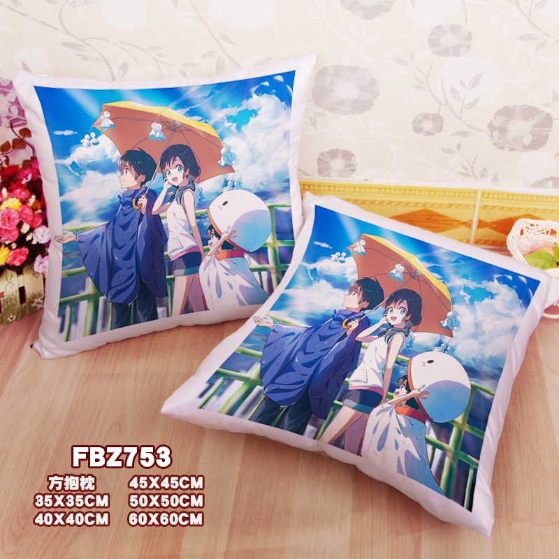Weather Son - Anime 45x45cm(18x18inch) Square Anime Dakimakura Throw Pillow Cover