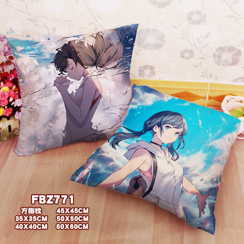 Weather Son - Anime 45x45cm(18x18inch) Square Anime Dakimakura Throw Pillow Cover