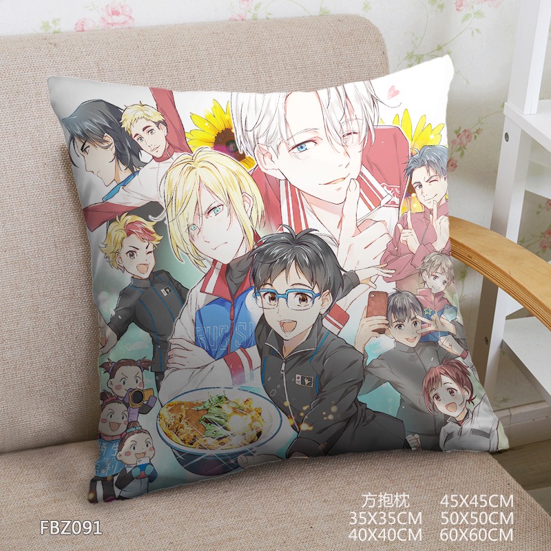 Yuri On Ice Anime Universal 45x45cm(18x18inch) Square Anime Dakimakura Throw Pillow Cover