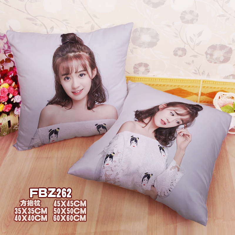 Zheng He Keiko Star 45x45cm(18x18inch) Square Anime Dakimakura Throw Pillow Cover