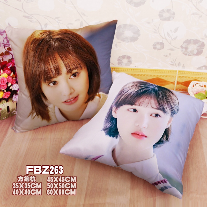 Zheng Shuang Star 45x45cm(18x18inch) Square Anime Dakimakura Throw Pillow Cover