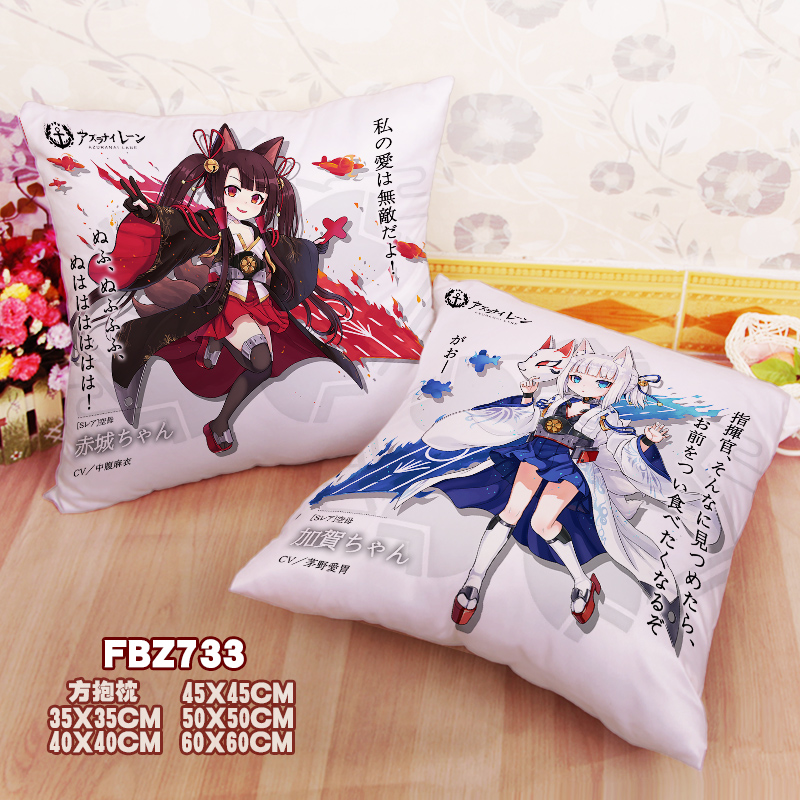 New Akagi Chan And Kaga Chan Azur Lane 45x45cm(18x18inch) Square Anime Dakimakura Throw Pillow Cover Fbz733