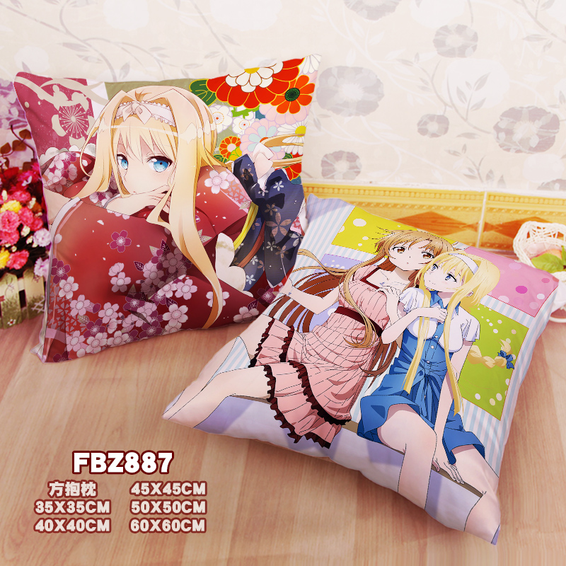 New Alice Zuberg Yuuki Asuna Sword Art Online 45x45cm(18x18inch) Square Anime Dakimakura Throw Pillow Cover Fbz887