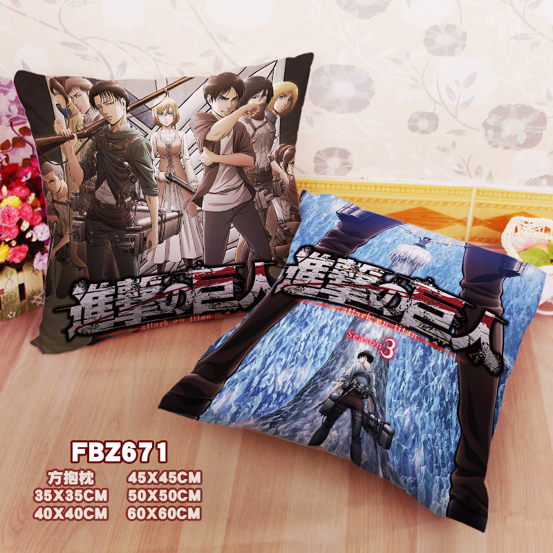 New Attack On Titan 45x45cm(18x18inch) Square Anime Dakimakura Throw Pillow Cover Fbz671