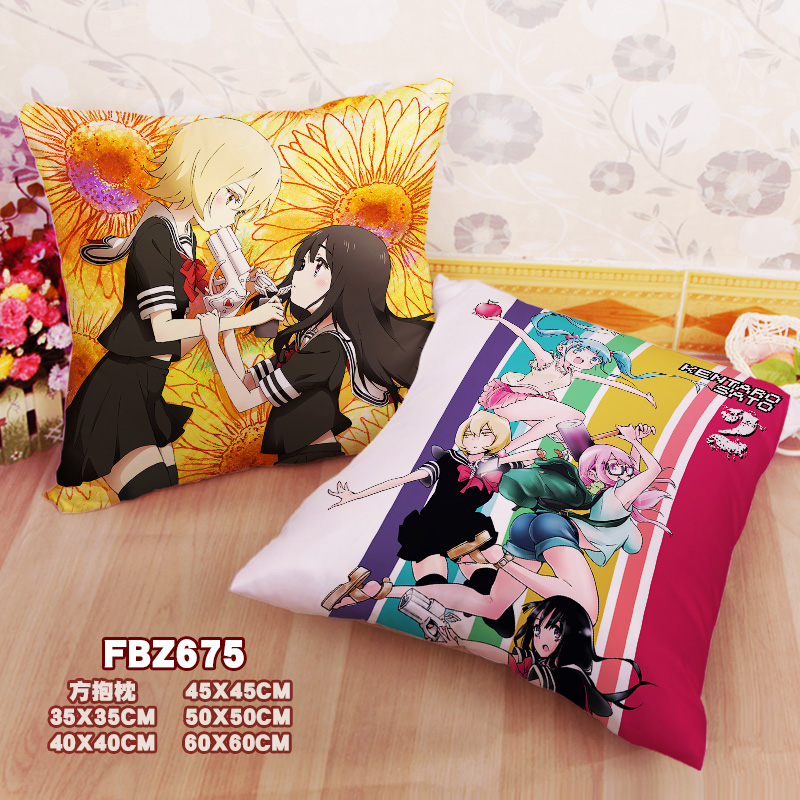 New Aya Asagiri Tsuyuno Yatsumura 45x45cm(18x18inch) Square Anime Dakimakura Throw Pillow Cover Fbz675