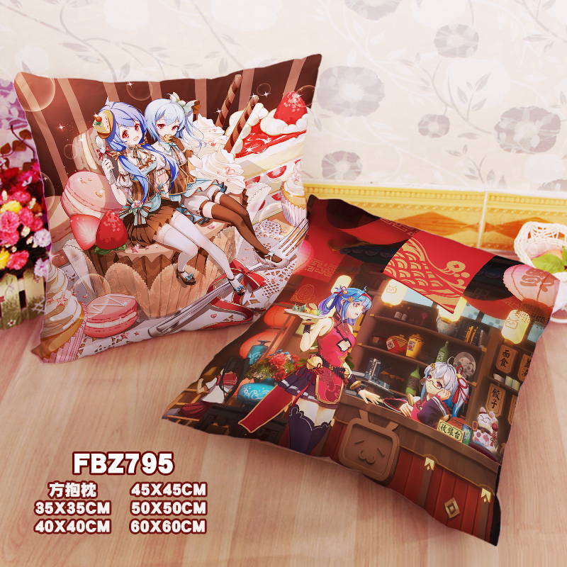 New Bilibili 22 33 Bilibili 45x45cm(18x18inch) Square Anime Dakimakura Throw Pillow Cover Fbz795