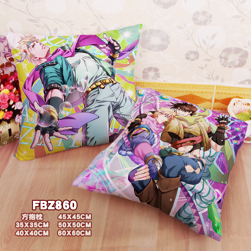 New Caesar Zeppeli Joseph Joestar Jojos Bizarre Adventure 45x45cm(18x18inch) Square Anime Dakimakura Throw Pillow Cover Fbz860