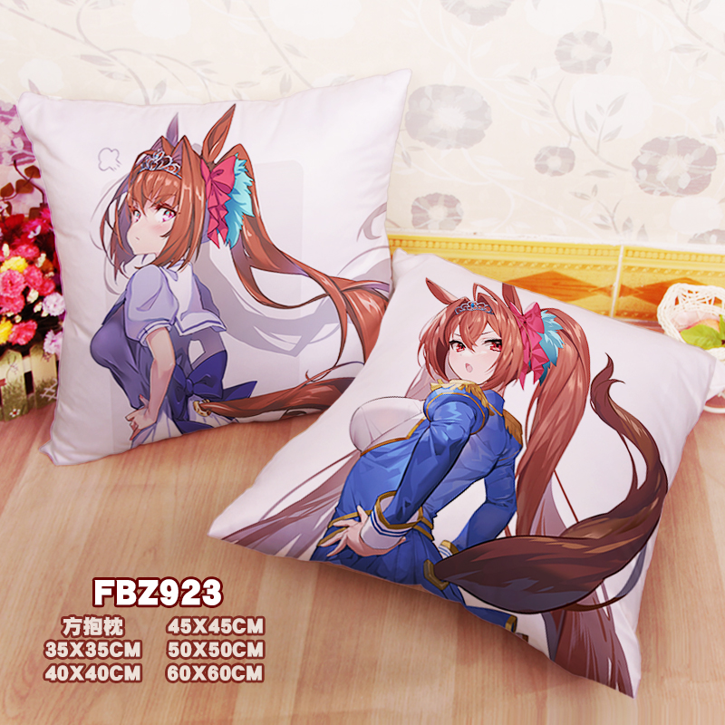 New Daiwa Scarlet Uma Musume 45x45cm(18x18inch) Square Anime Dakimakura Throw Pillow Cover Fbz923