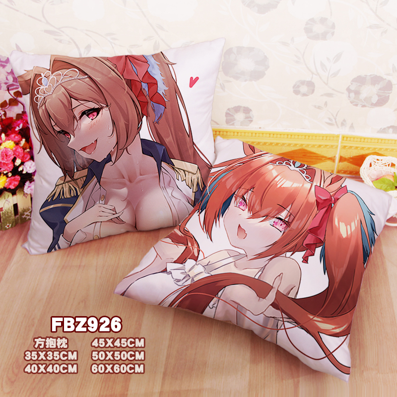 New Daiwa Scarlet Uma Musume 45x45cm(18x18inch) Square Anime Dakimakura Throw Pillow Cover Fbz926