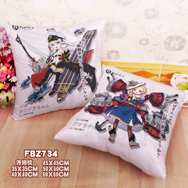 New Enterprise Chan And Hood Chan Azur Lane 45x45cm(18x18inch) Square Anime Dakimakura Throw Pillow Cover Fbz734